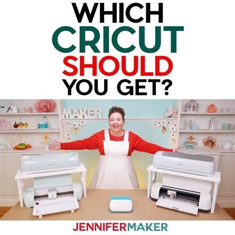 which cricut should i buy